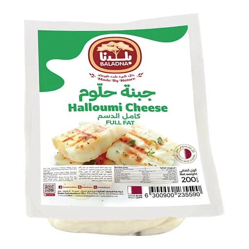 Baladna Halloumi Cheese