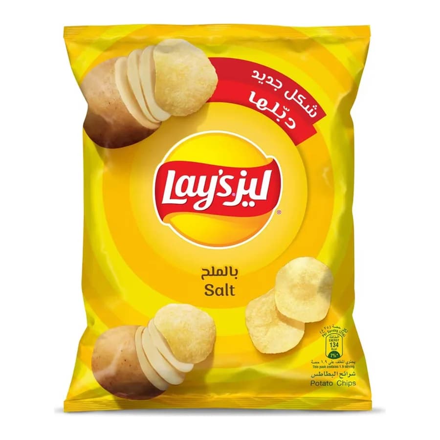 Lay's Salted Potato Chips