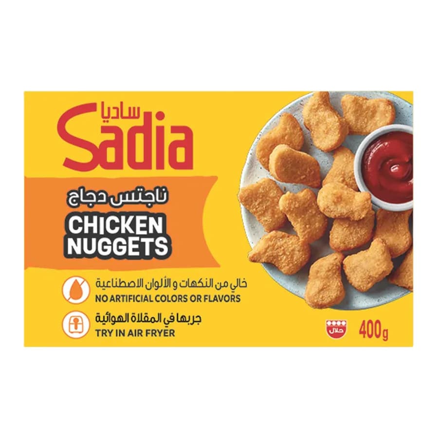 Sadia Chicken Nuggets