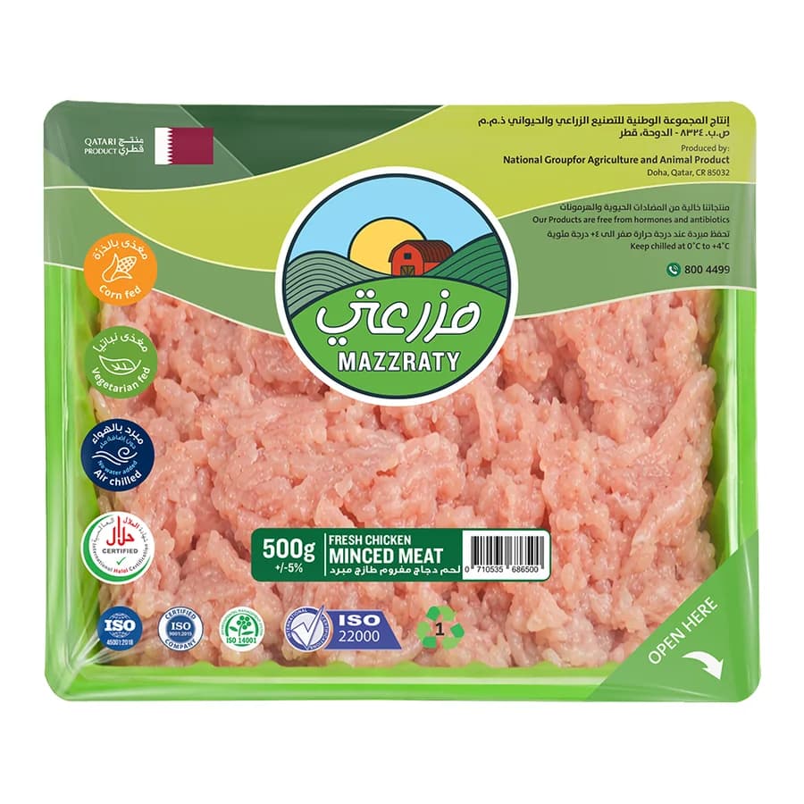 Mazzraty Fresh Chicken Mince
