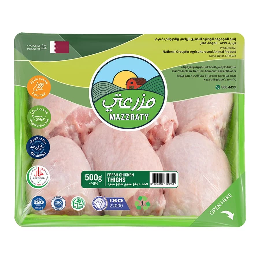Mazzraty Fresh Chicken Thighs